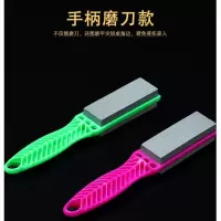 +磨刀石[9*3cm]带手柄|磨刀石家用菜刀厨房开刃专用双面粗细磨刀器天然油石条磨石带底座