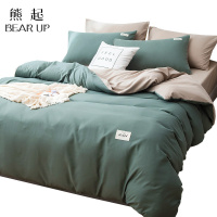 熊起家纺2020北欧风四件套网红款水洗棉被套床单宿舍单人三件套床上用品