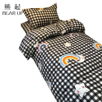 熊起家纺2020小格子简约款学院风宿舍学生1.5米被套0.9单人床男女生床单四件套