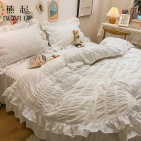 熊起家纺2021ins水洗棉白色公主风荷叶花边被套四件套仙女床单床裙宿舍三件套3