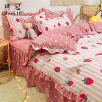 熊起家纺2021ins北欧床单四件套少女心公主风被套床上用品宿舍三件套床裙4件套