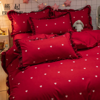 熊起家纺2021公主洗棉少女心四件套新婚庆大红色被套结婚床单床笠床上用品