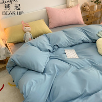 熊起家纺2021北欧ins洗棉床上用品四件套被套床单学生宿舍被子冬季三件套4