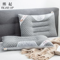 熊起家纺2021水立方决明子枕头单人护颈椎枕芯男双人学生整头成人家用一对装