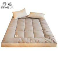 熊起家纺2021榻榻米床垫软垫子学生宿舍单人硬垫家用租房专用褥子垫被折叠被褥