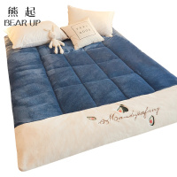 熊起家纺2021加厚羊羔绒床垫软垫家用榻榻米海绵垫被学生宿舍单人租房专用床褥