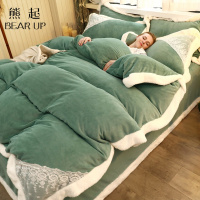 熊起家纺2021少女心床上珊瑚绒四件套冬季双面绒牛奶绒床单法兰绒被套加绒绒面