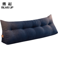 熊起家纺2021床头靠垫大靠背榻榻米床上简约床头板软包靠背垫三角护腰靠枕双人