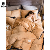熊起家纺2021水晶绒四件套加厚保暖冬季短绒单面床单被套简约欧式纯色床笠