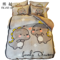 熊起家纺2021加厚卡通珊瑚绒床上四件套冬季牛奶法兰绒床单双面加绒被套三件套