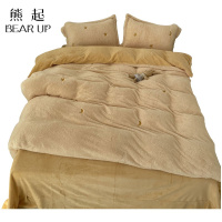 熊起家纺2021加厚牛奶珊瑚绒床上四件套双面法兰绒被套冬季法莱加绒床单三件套