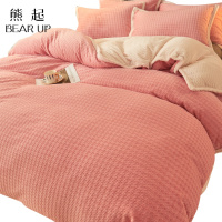熊起家纺2021加厚珊瑚绒被套单件双面绒毛毯被罩贝贝绒法兰绒双人毯子两用冬季
