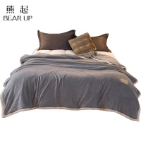 熊起家纺2021牛奶绒毛毯被套两用单件加绒沙发盖毯子单人法兰珊瑚绒午睡毯被罩