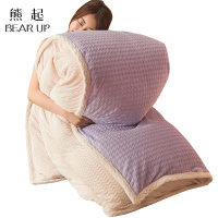 熊起家纺2021珊瑚绒法兰绒被套单件羊羔绒双面加绒被罩单人双人冬天法莱绒加厚