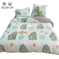 熊起家纺2021加厚牛奶绒四件套冬季珊瑚绒床单双面加绒被套法兰绒面床上三件套