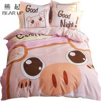 熊起家纺2021卡通纯棉床上用品四件套公主风全棉儿童床单人被套三件套女孩可爱