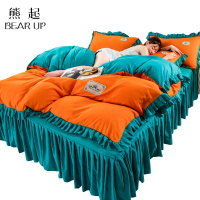 熊起家纺2021花边韩版床裙四件套公主风床单床上用品学生宿舍加厚磨毛被套