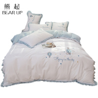 熊起家纺2021床上四件套床裙款纯棉水洗棉绣花超柔赫本风白色全棉床单被套