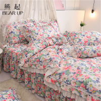 熊起家纺2021全小碎花清新水洗棉床裙式四件套春秋蕾丝花边被套少女心床品ins