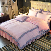 熊起家纺2021加厚毛绒少女心荷叶花边床裙牛奶绒四件套法莱法兰绒保暖床品冬季