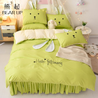 熊起家纺2021卡通软萌立体兔耳朵床裙款四件套刺绣可爱公主风被套兔子床上用品