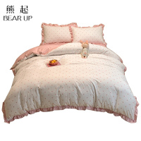 熊起家纺2021床笠床单床上少女心四件套春秋公主风单人床宿舍被套三件套被罩女