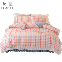 熊起家纺2021韩式床裙款床上被套床单四件套ins北欧 少女心 公主风床品三件套3
