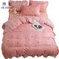 熊起家纺2021韩版少女心花边四件套床裙款 公主风床品套件被单床单被套三件套3