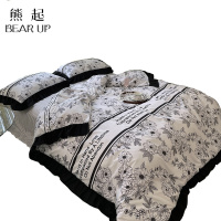 熊起家纺2021黑白赫本花黑色花边ins少女心田园风碎花床上四件套床单被套4春秋