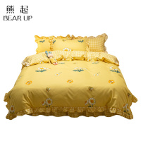 熊起家纺2021床单ins北欧 少女学生宿舍 单人被单单件被套被罩枕套2四件套秋季
