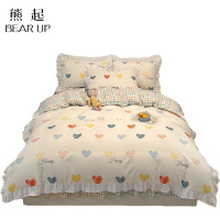 熊起家纺2021床单秋季单件少女学生宿舍水洗棉被套枕套被单春秋三件套单人被罩