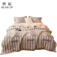 熊起家纺2021秋季珊瑚绒毯子加厚保暖双层法兰绒毛毯宿舍学生床单人小被子被套