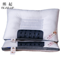 熊起家纺2021全棉决明子枕头单人枕芯一对装家用护颈椎荞麦皮助睡眠双人低整头