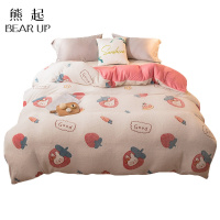 熊起家纺2021法兰珊瑚绒被套单件冬天双人牛奶毛绒被罩150x200单人加厚双面绒2