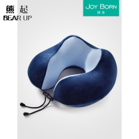 熊起家纺2021u型枕头旅行护颈枕颈椎坐车用飞机颈部靠枕脖子记忆棉u形午睡头枕