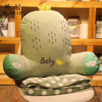 熊起家纺2021可爱皇冠抱枕靠背垫靠枕办公室车用腰枕护座椅腰靠垫腰垫椅子女