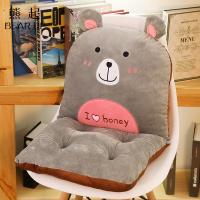 熊起家纺2021小熊连体坐垫靠垫一体办公室椅垫宿舍学生椅子防滑男女电脑椅垫子