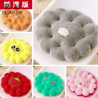 熊起家纺2021花朵圆形加厚凳子屁股坐垫餐椅垫板凳办公室椅子座垫学生汽车增高