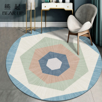 熊起家纺2021北欧圆形地毯ins客厅卧室床边毯网红同款吊篮梳妆台电脑椅子地垫