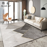 熊起家纺2021地毯客厅北欧ins风简约现代卧室房间沙发茶几地垫大面积满铺家用