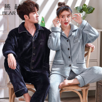 熊起家纺2021睡衣男秋冬季珊瑚绒两件套睡衣女士加厚保暖法兰绒情侣家居服套装