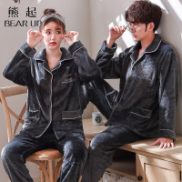 熊起家纺2021睡衣男秋冬季珊瑚绒两件套睡衣女士法兰绒加厚保暖情侣家居服套装