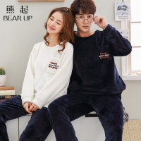 熊起家纺2021睡衣男秋冬季珊瑚绒情侣加厚保暖睡衣法兰绒女士可外穿家居服套装