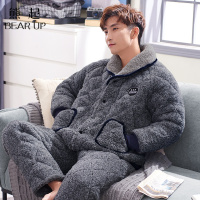 熊起家纺2021男士睡衣秋冬季三层夹棉加厚加绒青年冬天法兰绒可外穿家居服套装