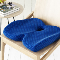 熊起家纺2021坐垫办公室久坐神器记忆棉孕妇屁股垫舒适椅子美臀办公椅椅垫秋季