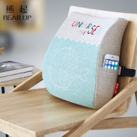 熊起家纺2021靠垫办公室腰靠可爱靠背垫护腰椅子汽车腰椎座椅靠枕腰垫抱枕腰枕