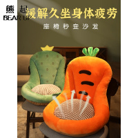 熊起家纺2021坐垫加厚圆形屁股软垫子榻榻米飘窗阳台地板坐墩北欧家用座垫