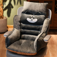 熊起家纺2021坐垫靠背一体办公室久坐椅子靠垫加厚垫子学生座垫屁股垫超软冬季