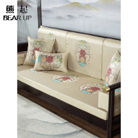 熊起家纺2021红木沙发坐垫冬季新中式实木家具中国风防滑罗汉床垫沙发套罩