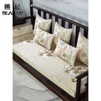 熊起家纺2021红木沙发坐垫加厚中式实木家具海绵坐垫防滑沙发垫罗汉床垫子定做